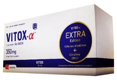 ヴィトックスα Extra Edition | 増,大サプリメントの人気ランキング比較